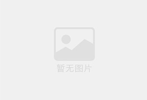 和乐防水补漏公司的电话号码是多少？